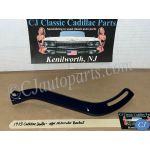 1968 1969 1970 1971 1972 1973 1974 1975 1976 Cadillac Deville Fleetwood Deville Calais 472/500 ENGINE UPPER ALTERNATOR ALT MOUNTING BRACKET LINK